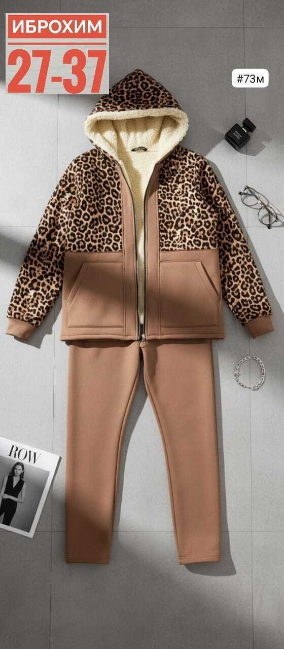 спортивный костюм теплый женский больших размеров,костюм тройка женский,женский спортивный костюм больших размеров,костюм женский,костюм теплый