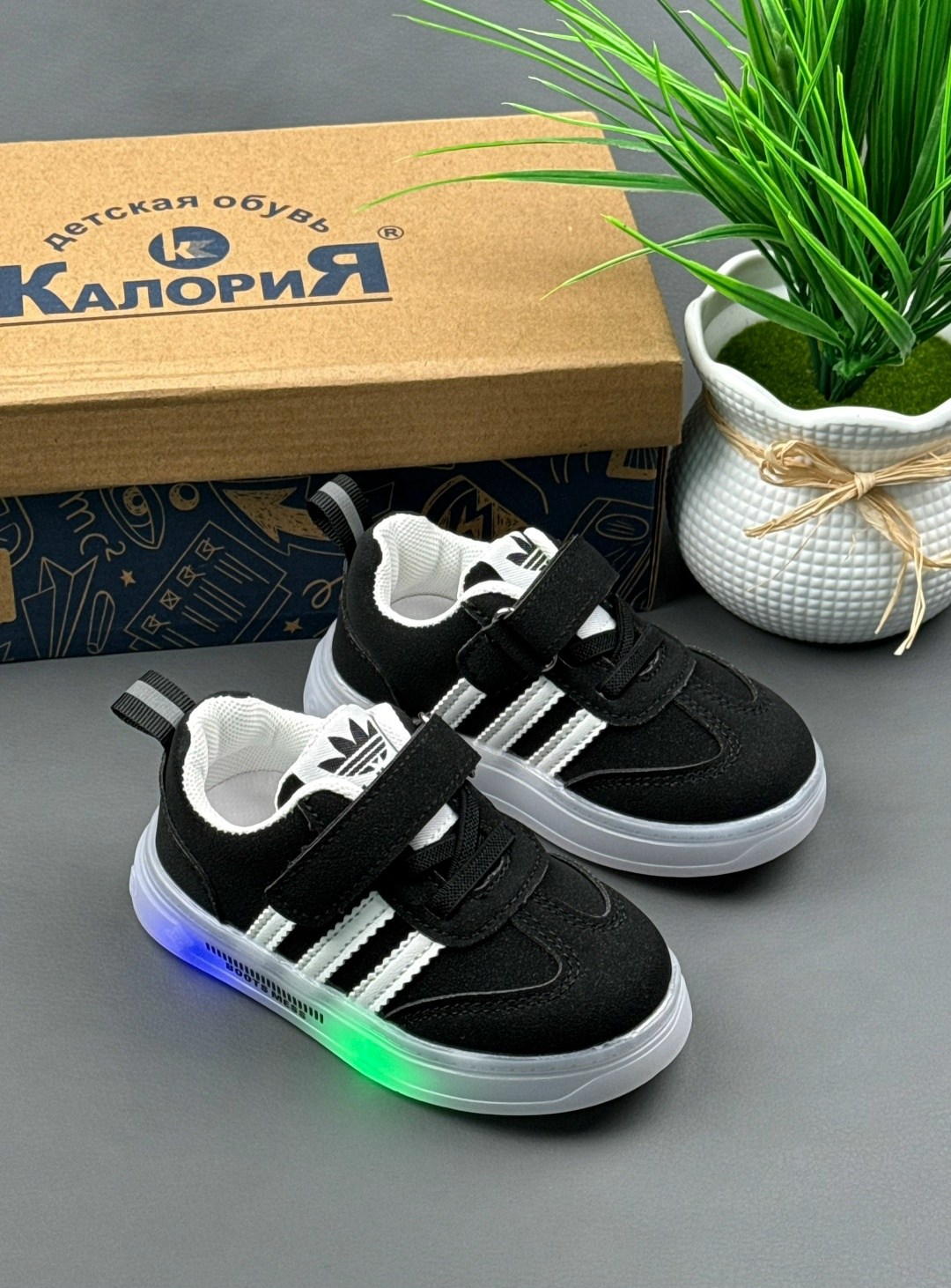 детские кроссовки адидас суперстар,детские кроссовки,кроссовки для малыша,кроссовка детская,кроссовки для детей