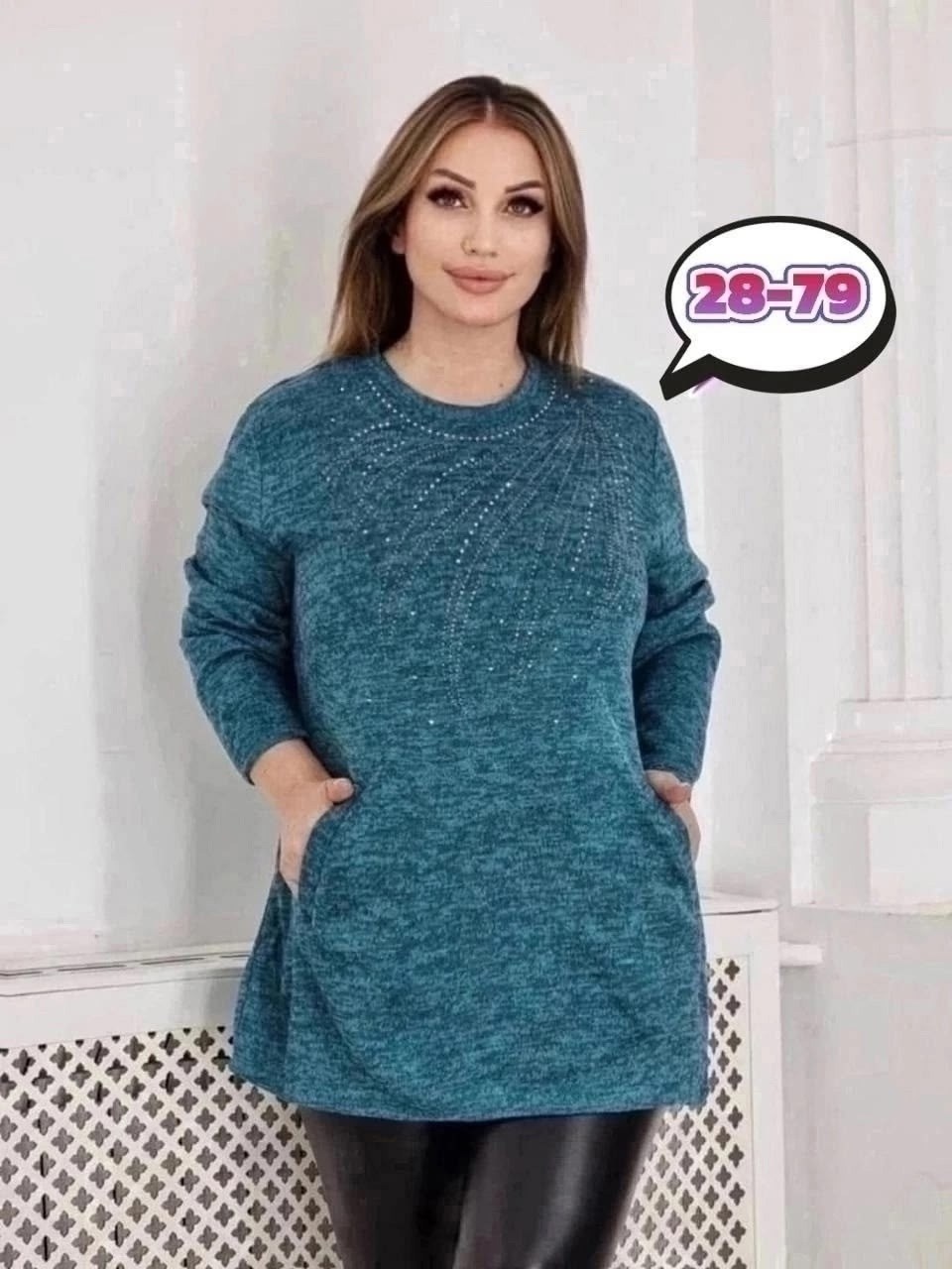 женская кофта,туника женская,туника ткань ангора,кофта женская большие размеры,туника теплая большие размеры