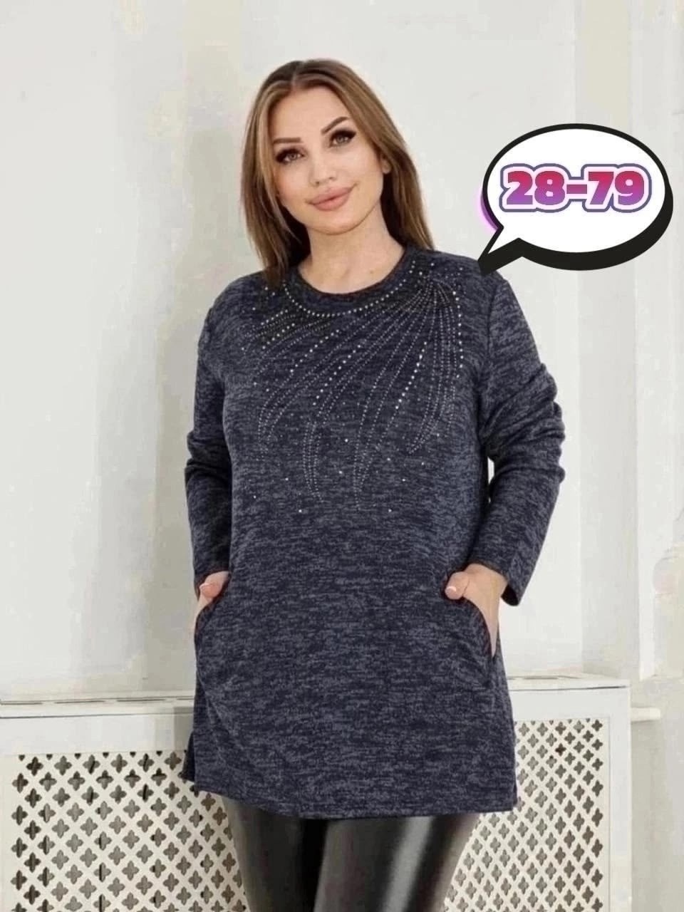 женская кофта,туника женская,туника ткань ангора,кофта женская большие размеры,туника теплая большие размеры