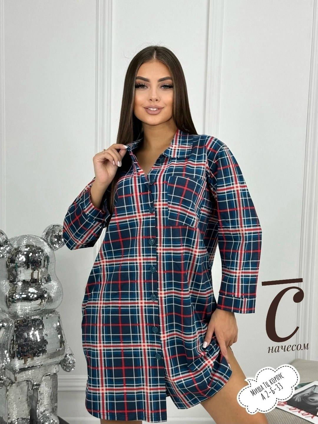 рубашка-туника женская,женская рубашка в клетку,платье-рубашка больших размеров,рубашка платье в клетку,рубашка туника