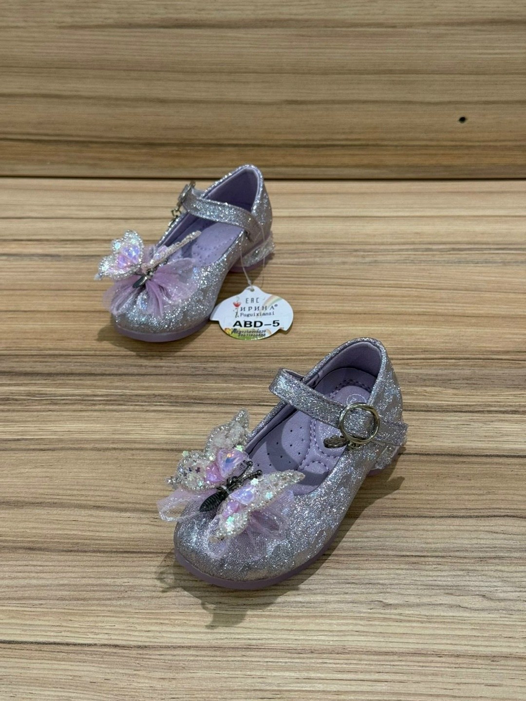 ,туфли принцессы,туфли для девочек,детские туфли,детские туфли для девочек