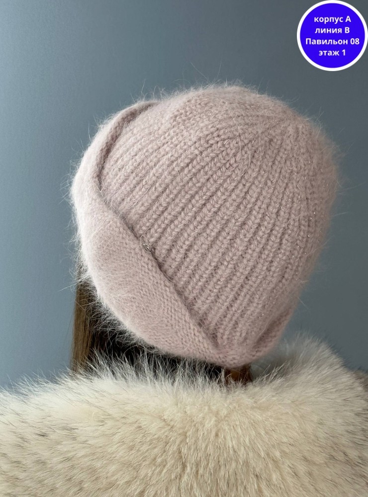 женская шапка из ангоры,шапки из ангоры для женщин,пушистая шапка из ангоры,шапка женская зимняя,шапка зимняя из ангоры вязаная