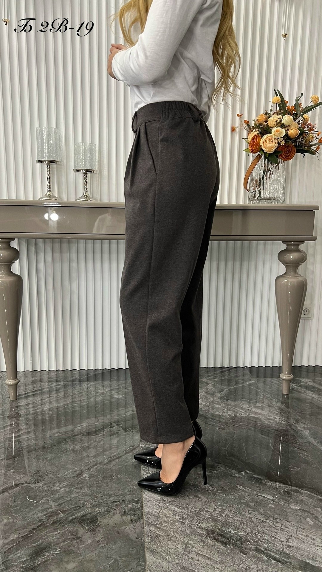 зауженные брюки,брюки женские,классические брюки,женские классические брюки,брюки женские классически