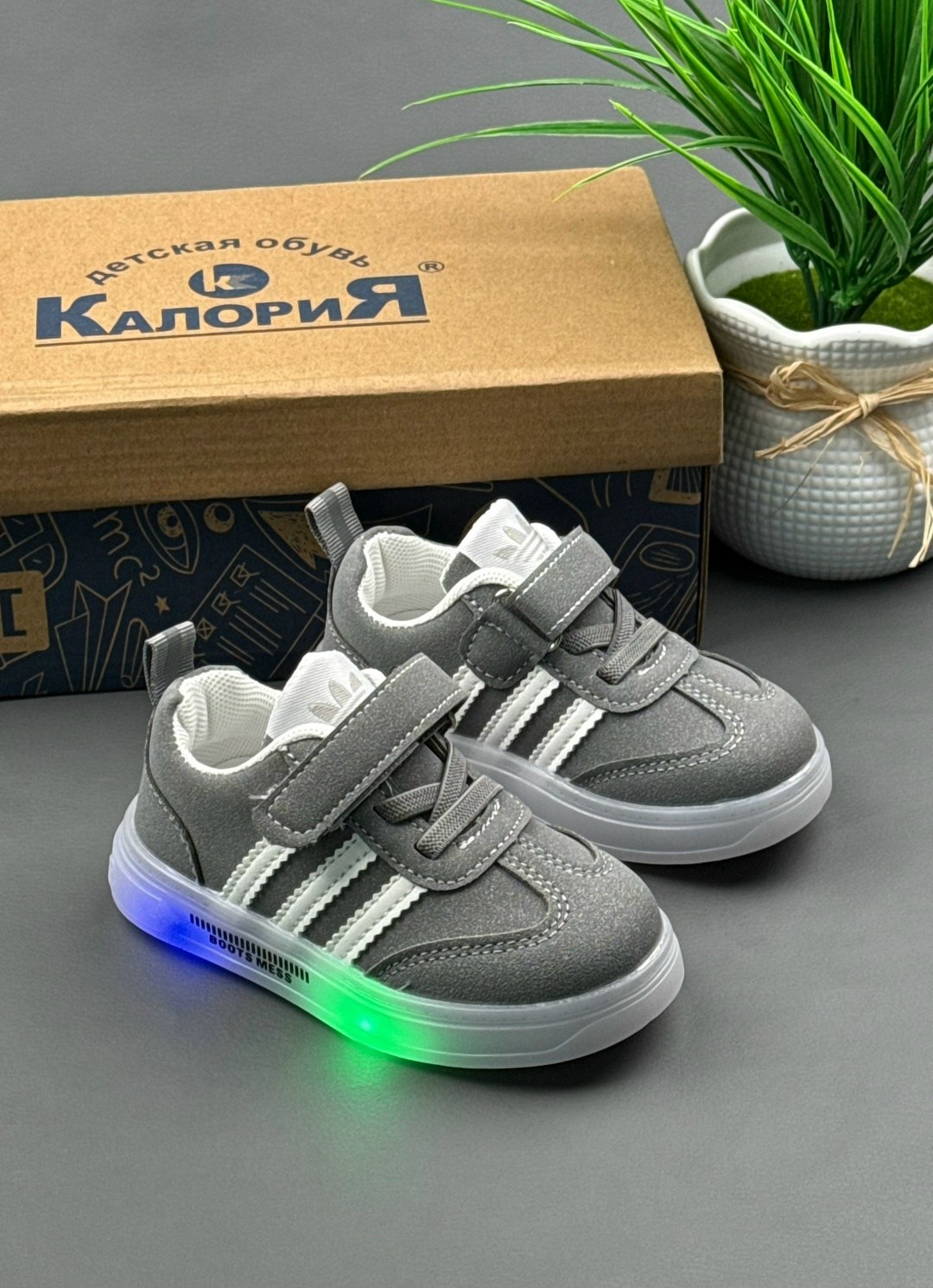 детские кроссовки адидас суперстар,детские кроссовки,кроссовки для малыша,кроссовка детская,кроссовки для детей