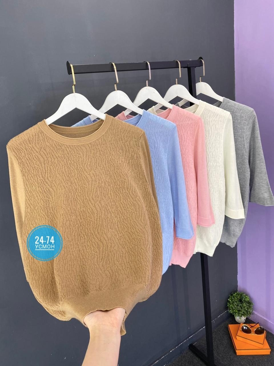 кофта женская,свитер,кофта женская свитер,свитер модный,свитер кофта