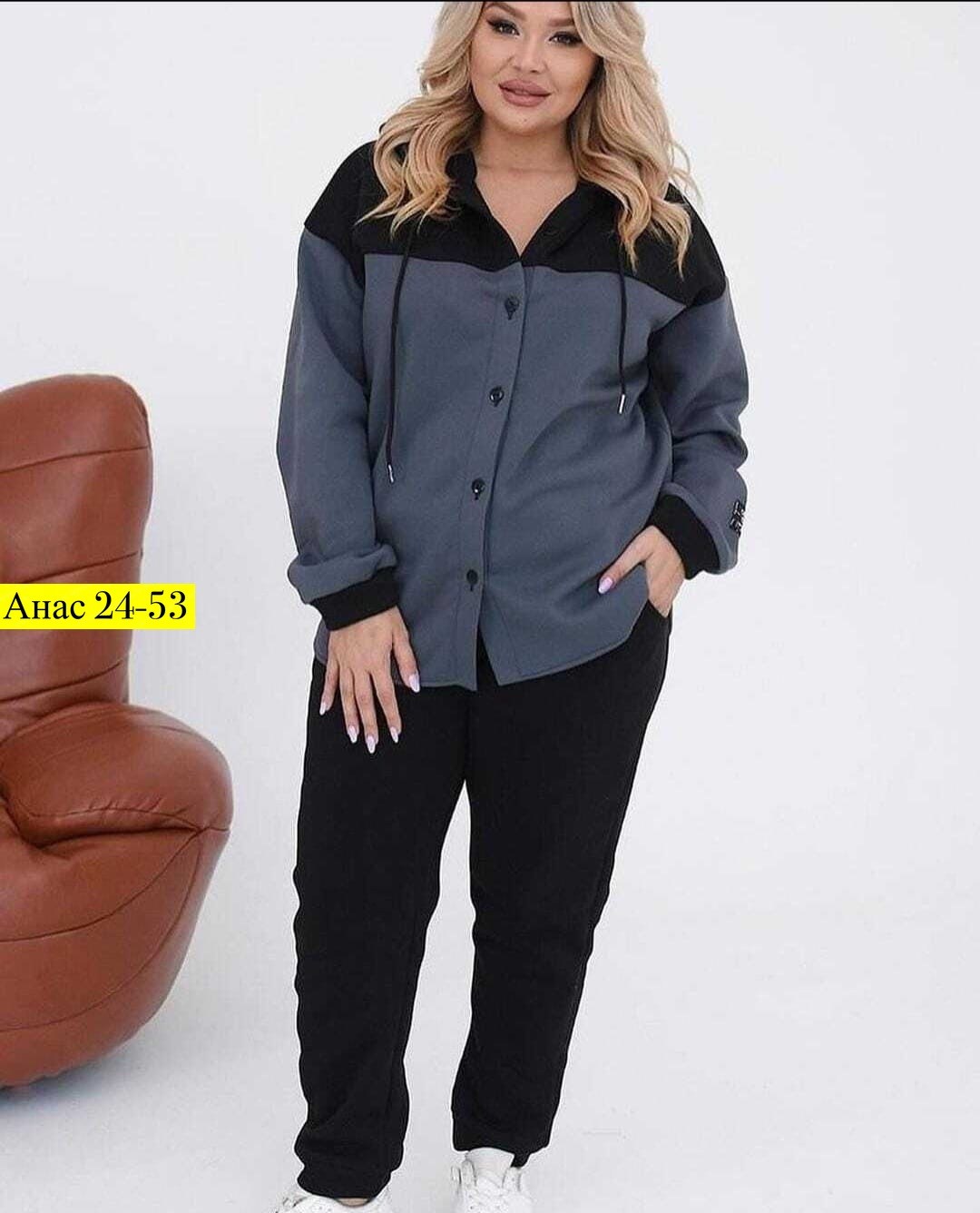 женские костюмы больших размеров,костюм на флисе большие размеры,костюм двойка женская,женский костюм на флисе,костюм женский