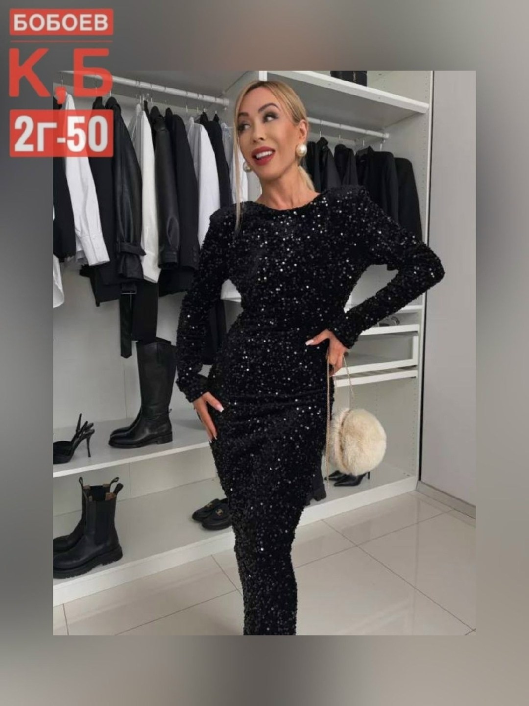 вечернее платье с блестками,платье с пайетками,платье вечернее с открытой спиной,женское платье с открытой спиной,вечернее платье