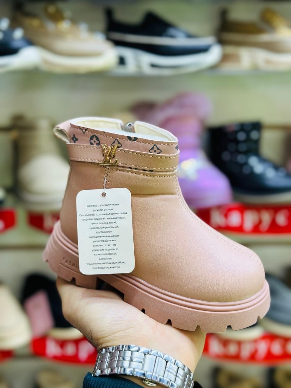 ,ботинки сказка демисезонные для мальчика,ботинки детские,демисезонные ботинки для мальчика,демисезонные ботинки