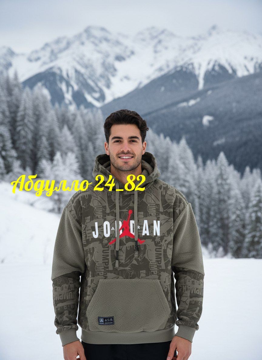 толстовка,толстовка мужская,толстовка спортивная,мужская кофта