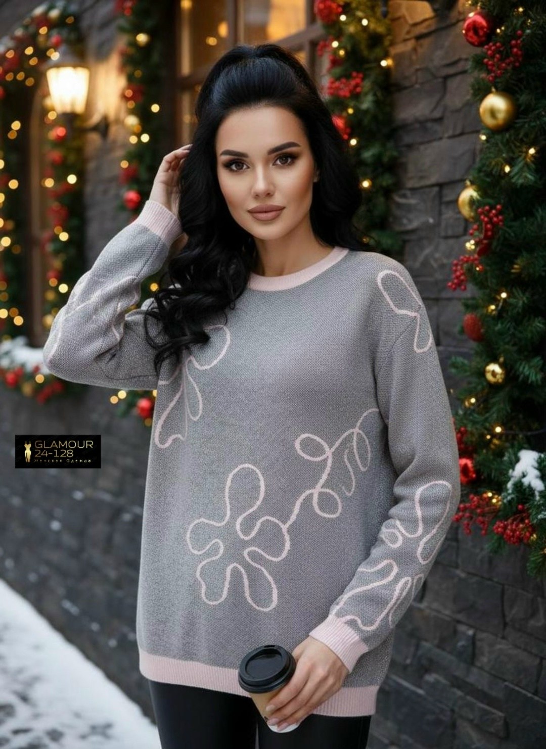 кофта женская,трикотажная кофта,женские джемпера,вязаные свитера женские,кофта свитер