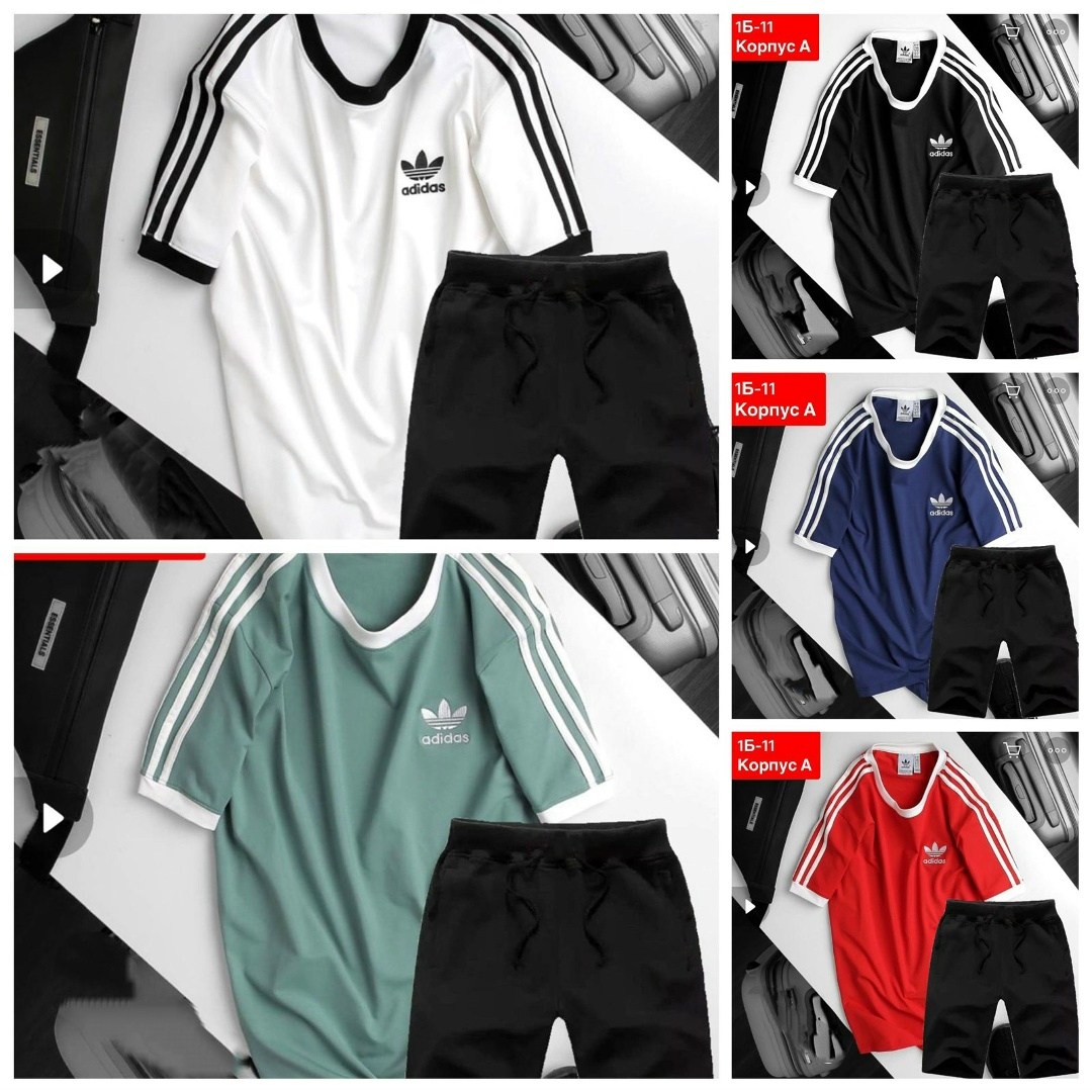 костюм спортивный adidas,adidas originals adidas,костюм спортивный adidas костюм спортивный,adidas костюм,спортивный костюм мужской adidas
