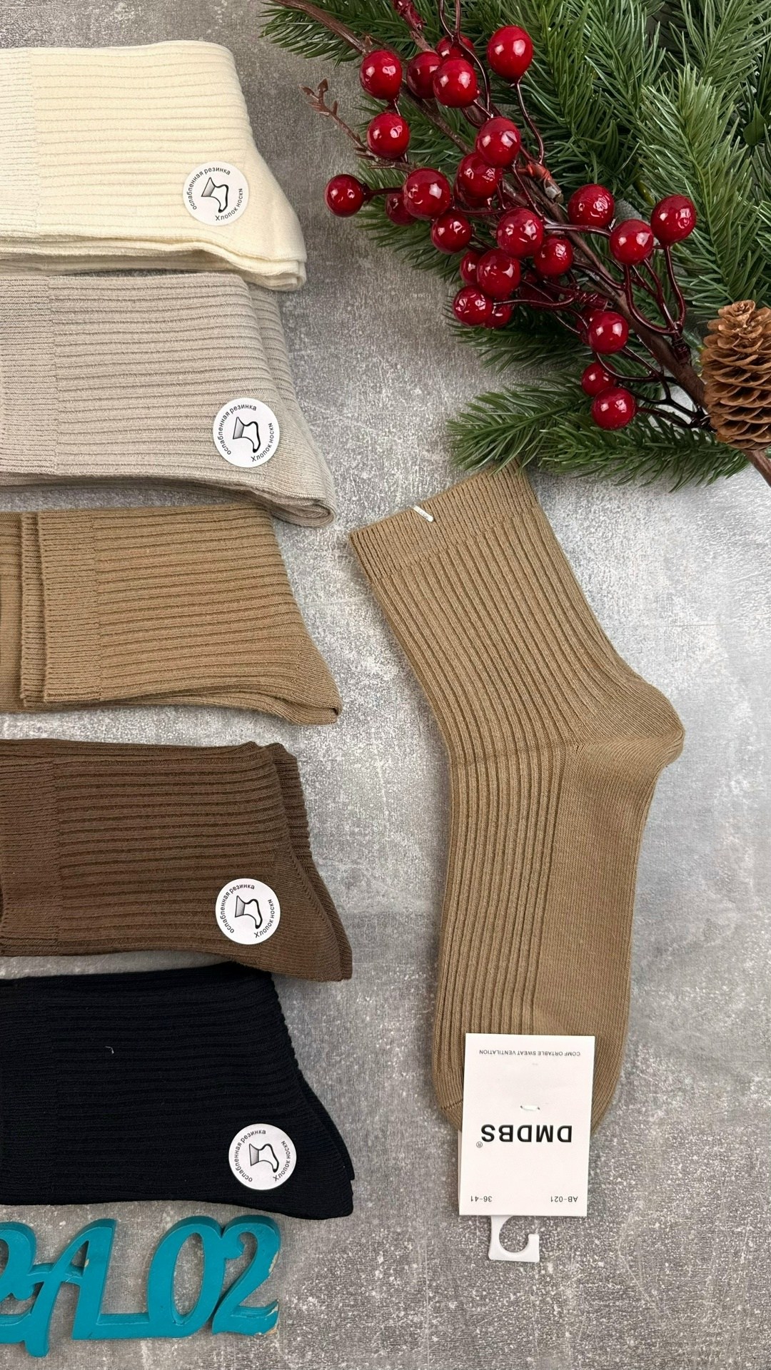 носки женские теплые кашемировые набор 5 пар,носки высокие в рубчик набор 5 пар,носки теплые кашемировые зимние высокие набор 5 пар,хлопковые носки,legas носки набор кашемировые 10пар