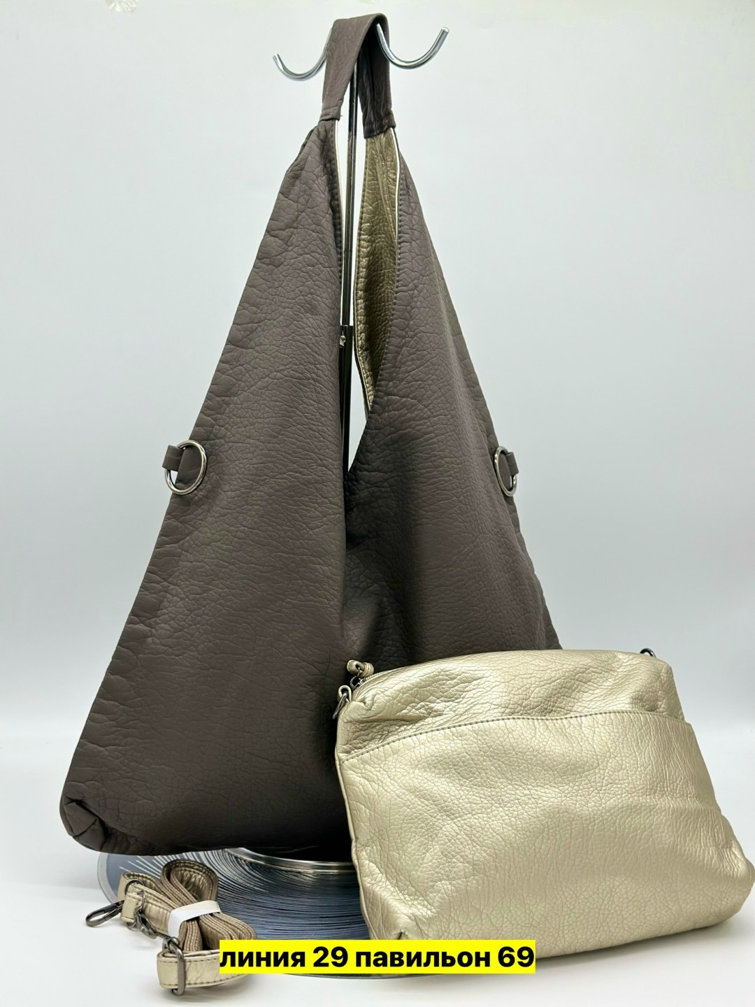 сумка,комплект сумка,сумка эко,женская сумка,двусторонняя сумка