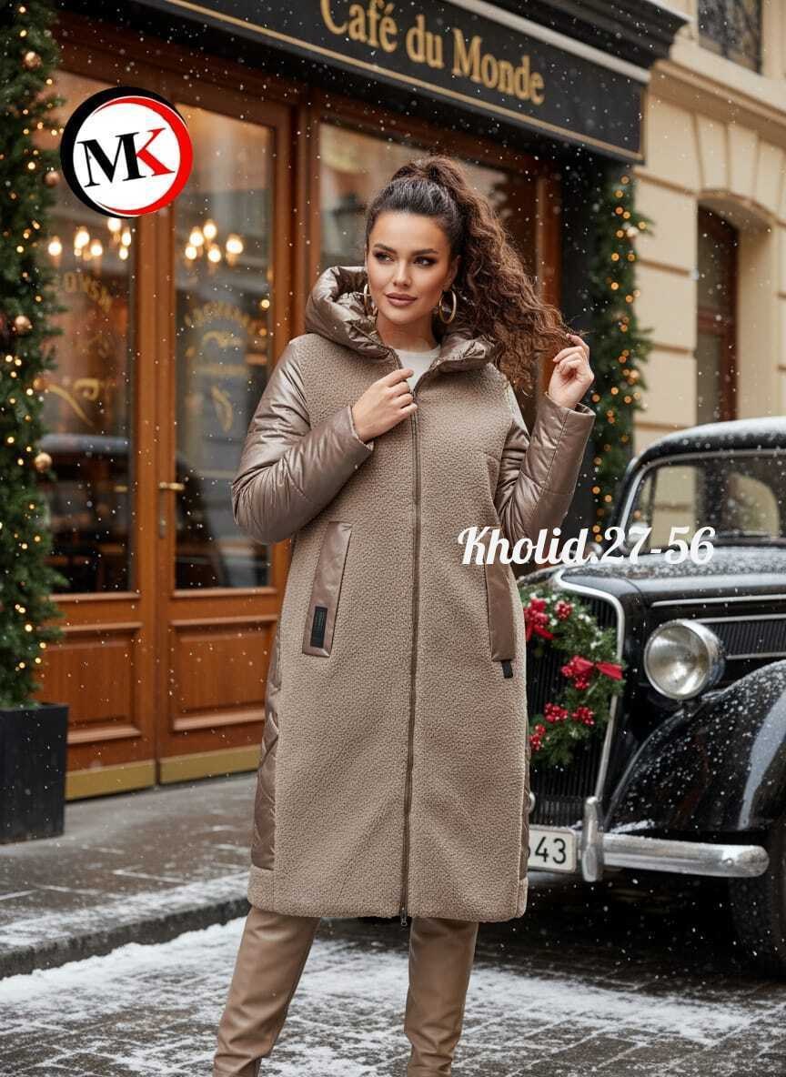 пальто комбинированное,пальто женское зимнее,куртка женская,женская зимняя куртка,куртка удлиненная