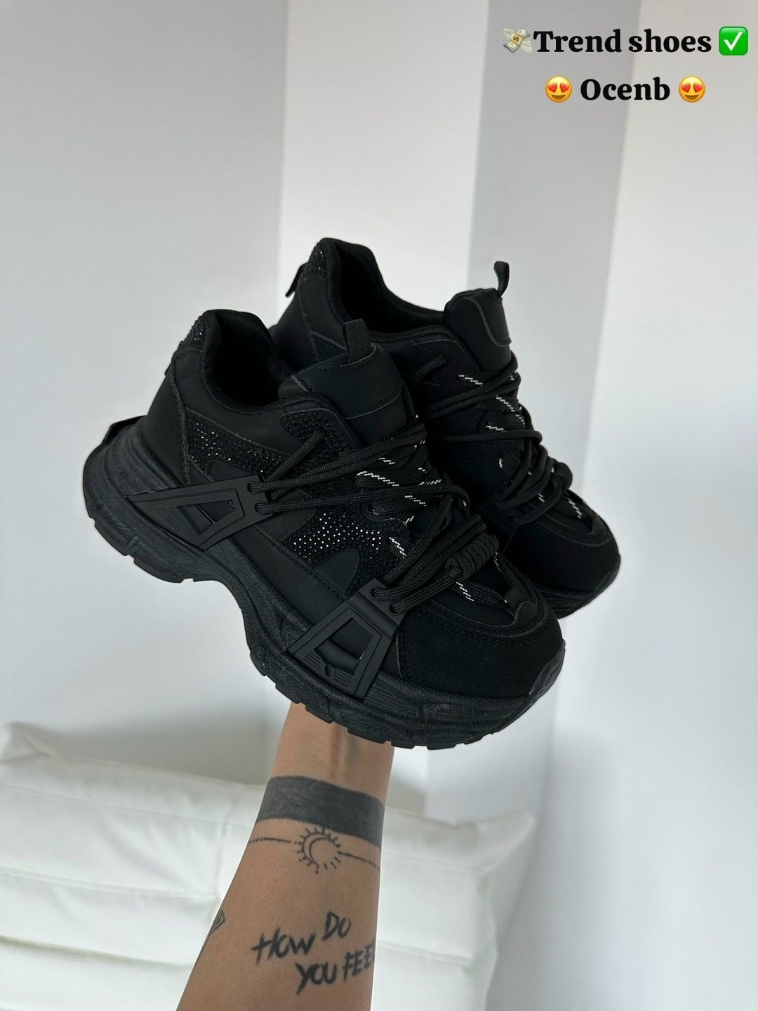 ,женские массивные кроссовки,женские кроссовки,массивные кроссовки,черные кроссовки женские