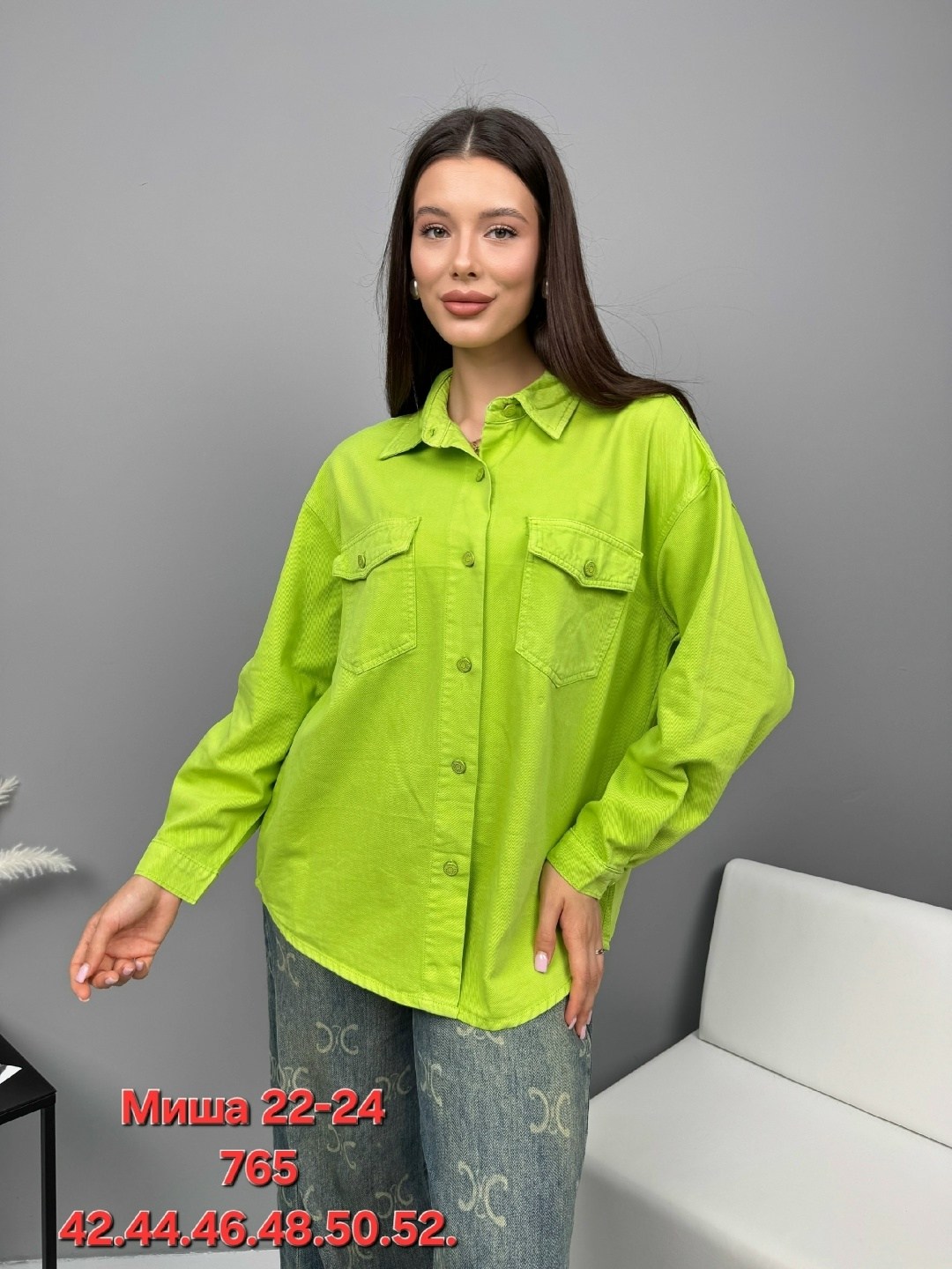 женская джинсовая рубашка,рубашка джинсовая оверсайз,куртка джинсовая женская,джинсовая куртка,рубашка женская джинсовая оверсайз