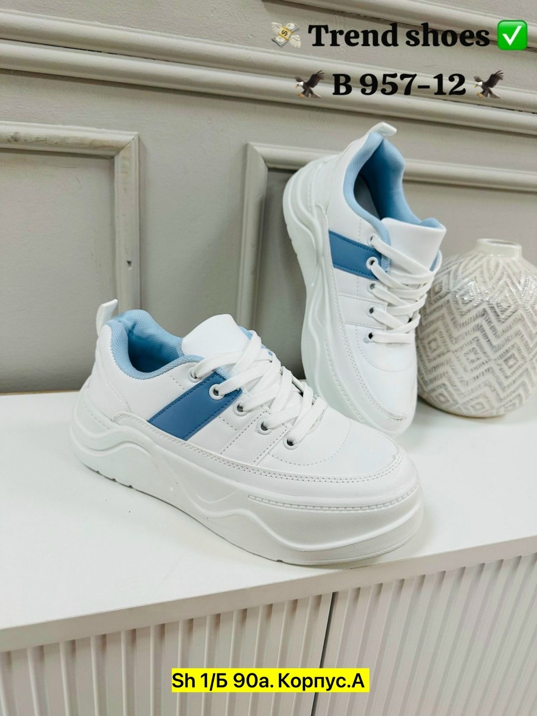 женские кроссовки,,кроссовки эко, женская,кроссовка