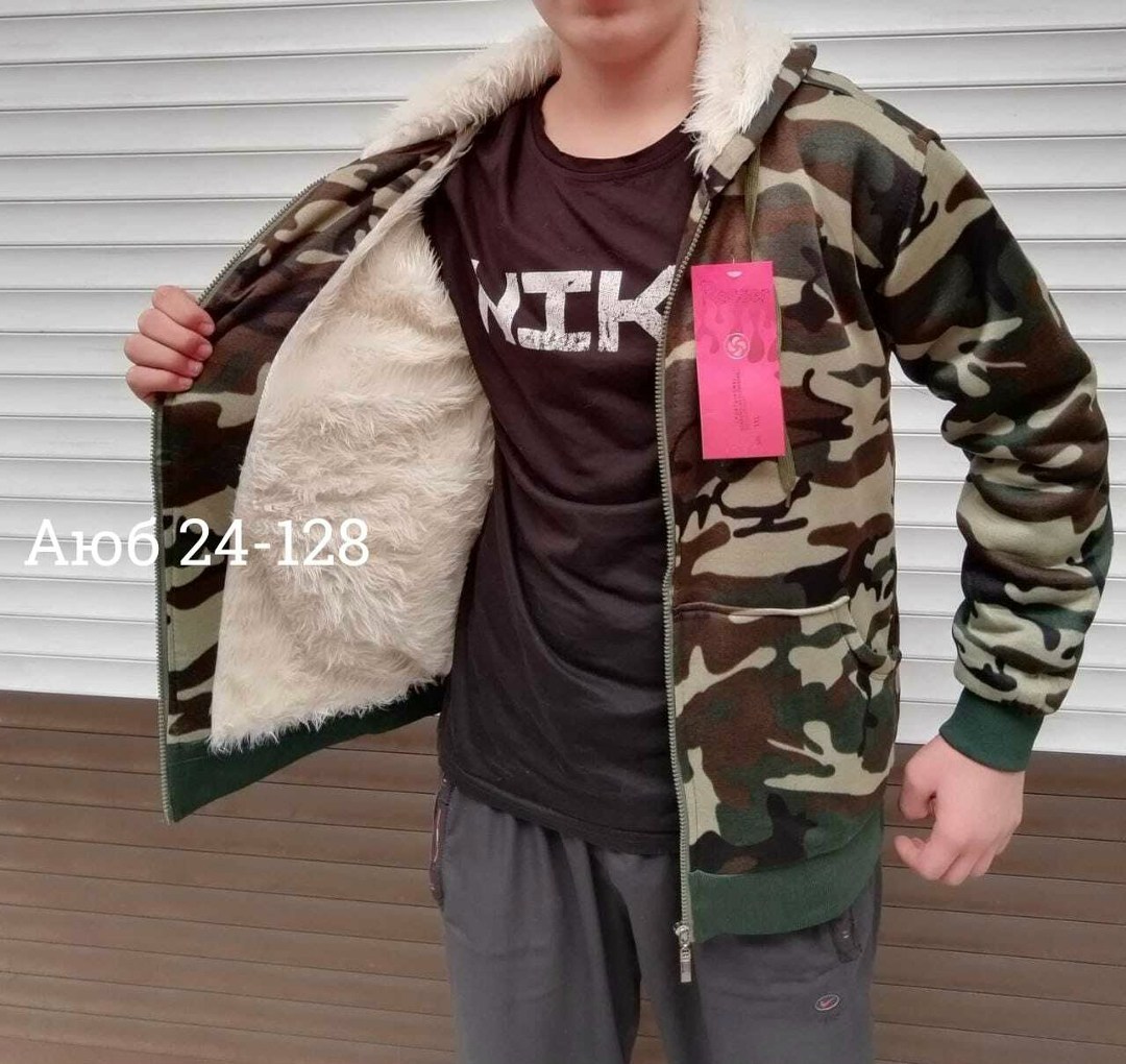 повседневная куртка,толстовки на меху,куртка,флисовая куртка