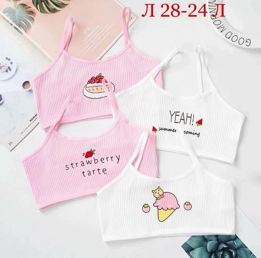 топ для девочек,бюстгальтер для девочек,корейский лифчик детский,нижнее белье для девочек подростков,нижнее белье для подростка