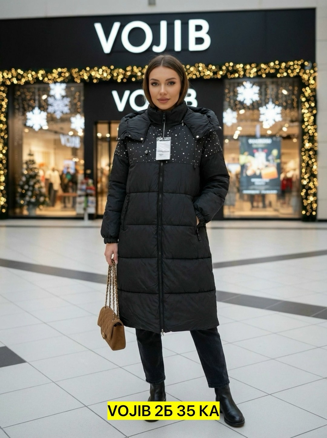женская зимняя куртка,женская зимняя куртка удлиненная,зимние куртки,куртки зима удлиненные,куртка женская