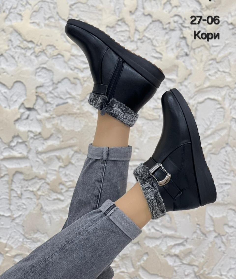 ,женская зимняя ,ботинки женские, зимняя,женские зимние ботинки