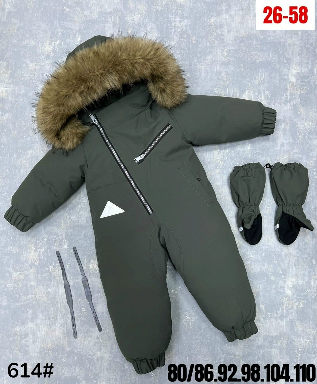 комбинезон зима 2025,комбинезон зимний для мальчика 86-110,комбинезон детский зимний 92 98,утепленный детский зимний комбинезон joyful wear цвет хаки,комбинезон зима