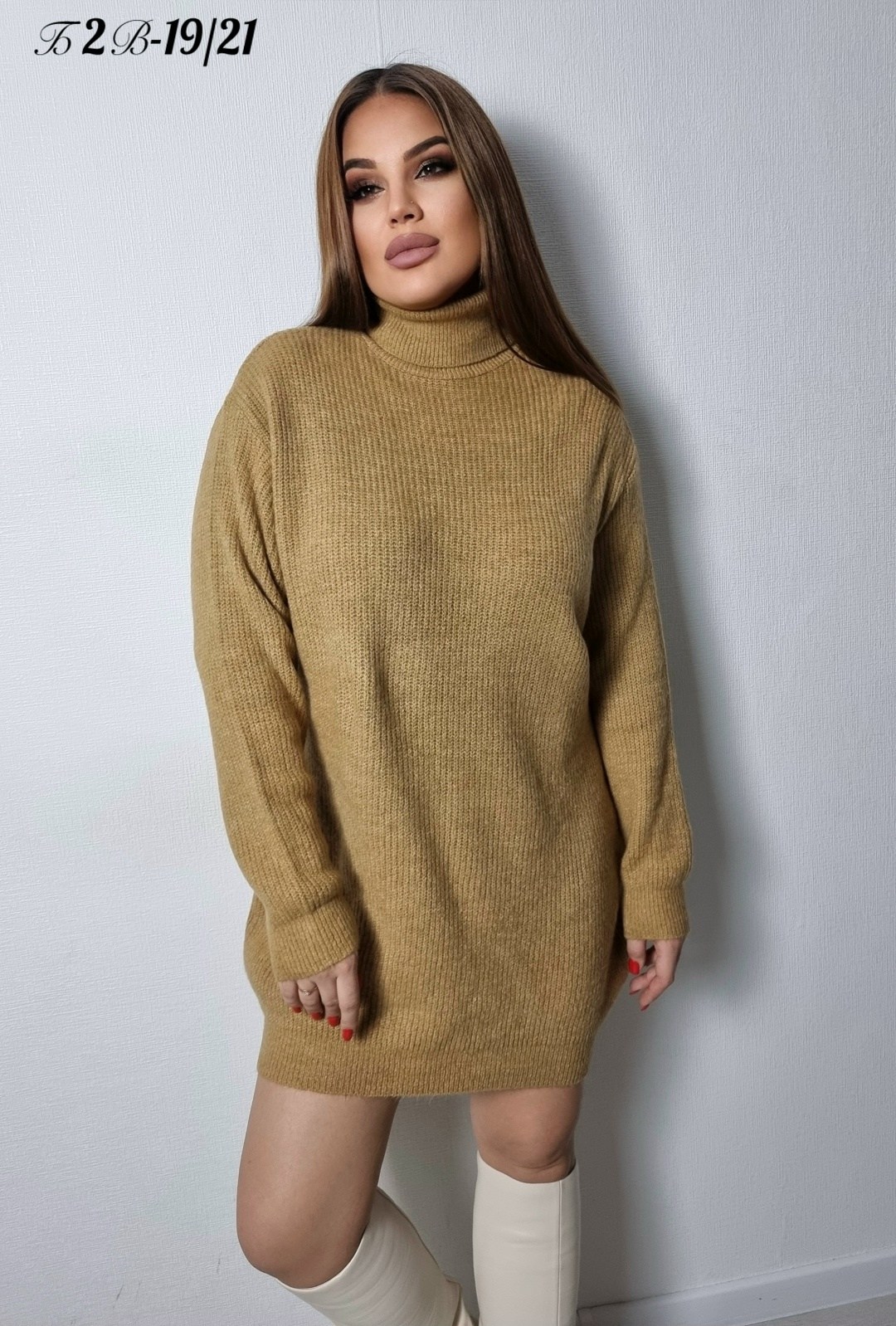 платье свитер повседневное вязаное оверсайз регина,вязаное платье свитер,платье свитер повседневное вязаное оверсайз регина jelika,платье свитер повседневное вязаное оверсайз регина robes,платье свите