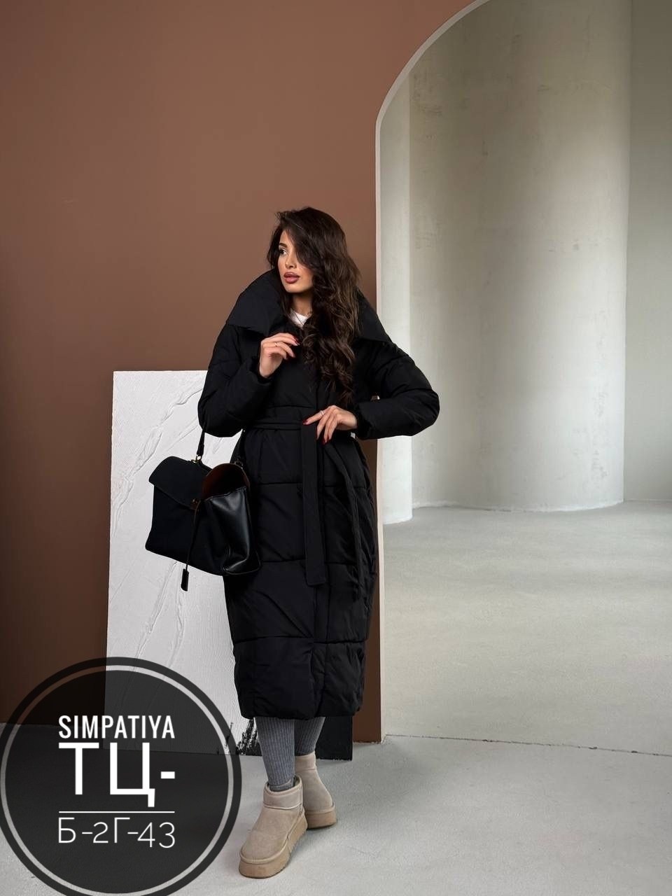 пуховик женский,пуховик бежевый,женская зимняя куртка,куртка синтепон,пуховик