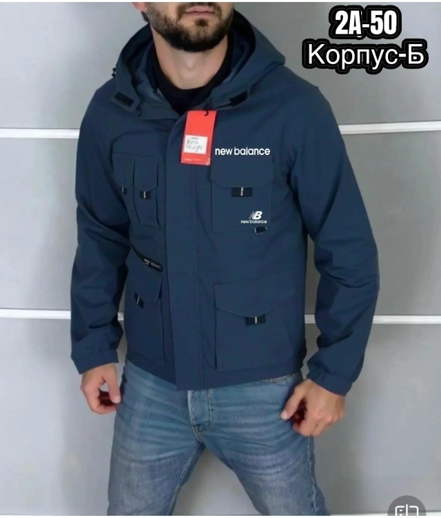 мужская куртк,мужские куртки ,куртка мужскaя демисезонная, ,куртка мужская