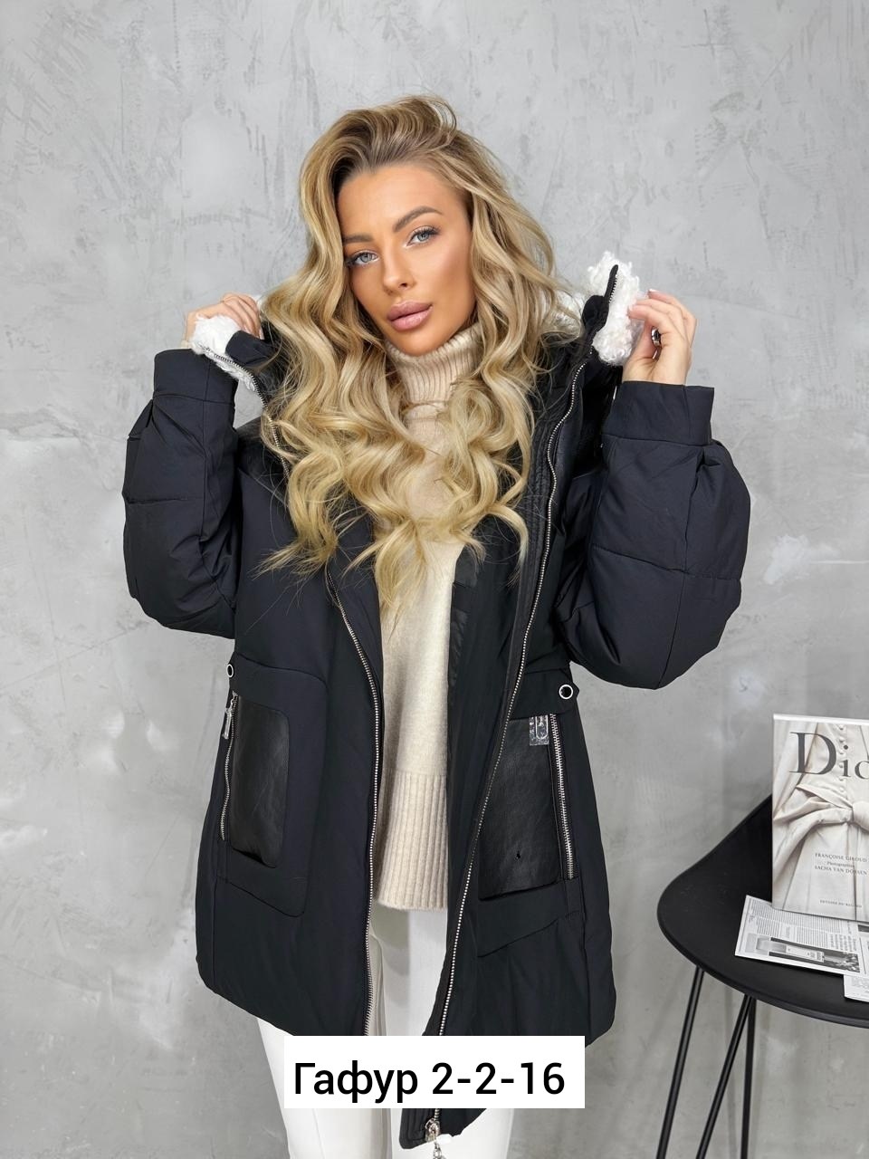 куртка женская,куртка,зимняя куртка,женская зимняя куртка,женские куртки зима