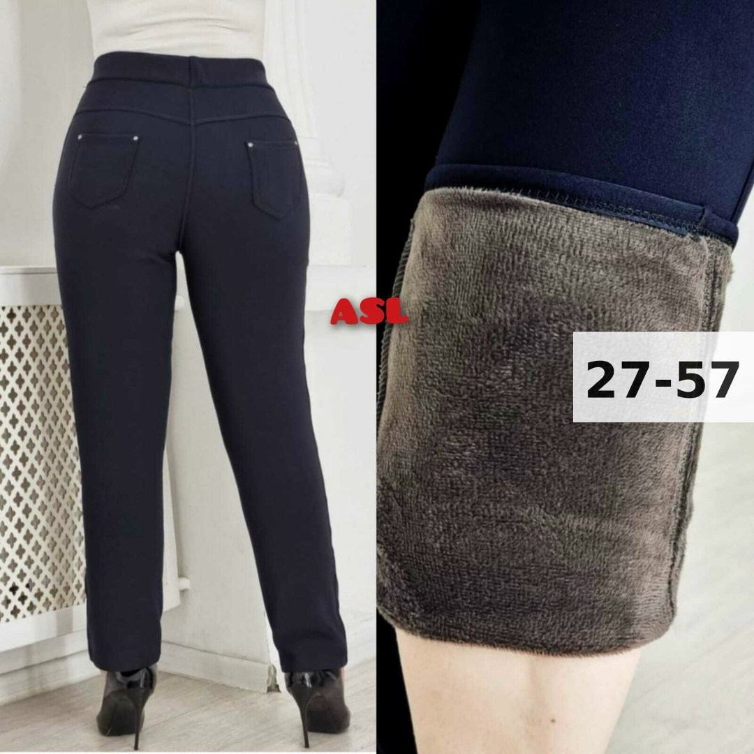 теплые женские брюки,женские брюки,штаны женские теплые,женские штаны,теплые брюки