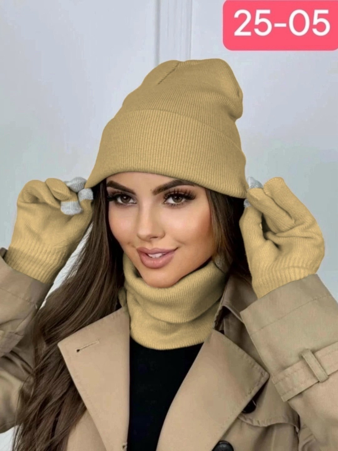 шапка снуд для девочки,комплект шапки,комплект шапка снуд,шапка со снудом комплект,шапка и снуд