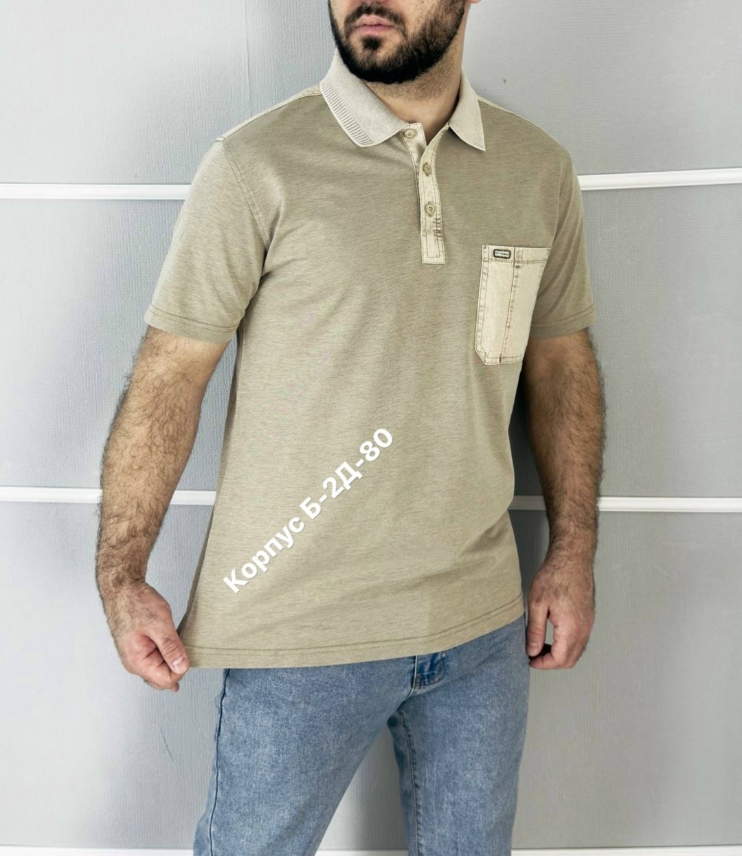 мужская футболка поло,мужская футболка,футболки мужские больших размеров,мужская мода,мужская базовая футболка