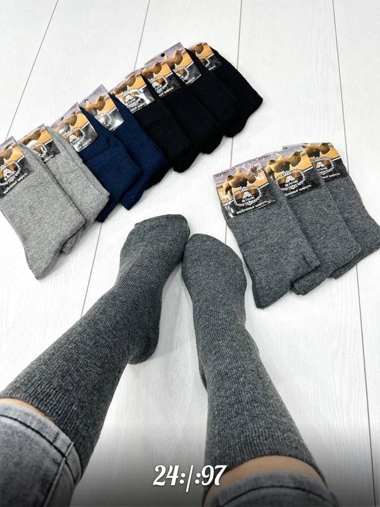 носки мужские шерстяные,мужские носки,носки мужские 10 пар,носки мужские 12 пар,носки женские 10 пар