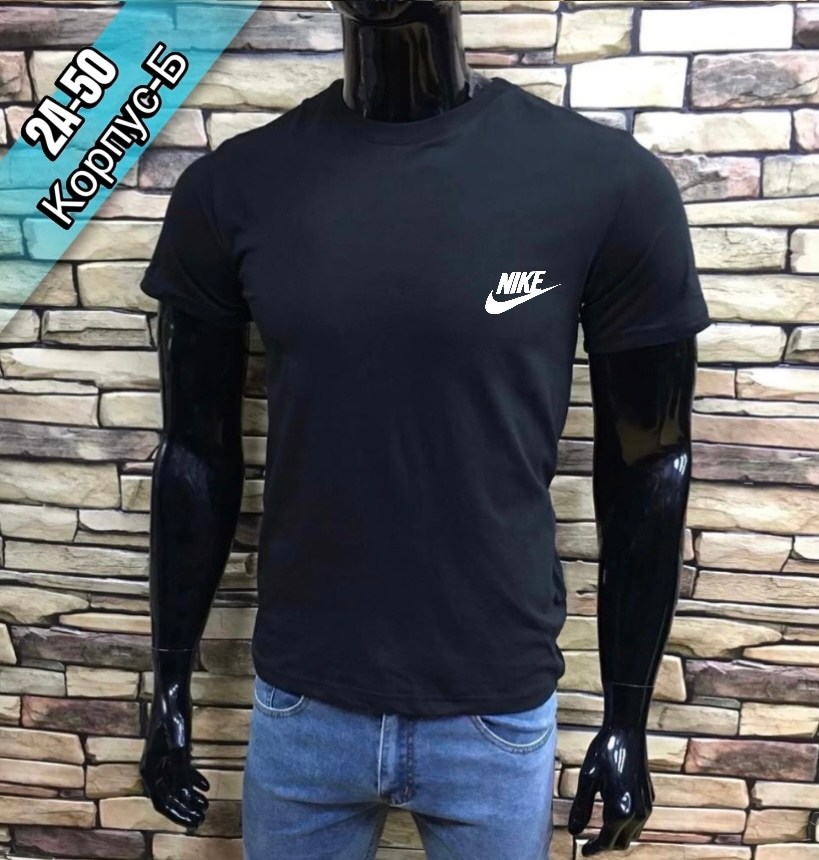 стильные мужские футболки,футболка мужская,футболки для мужчин,футболка майка,футболка