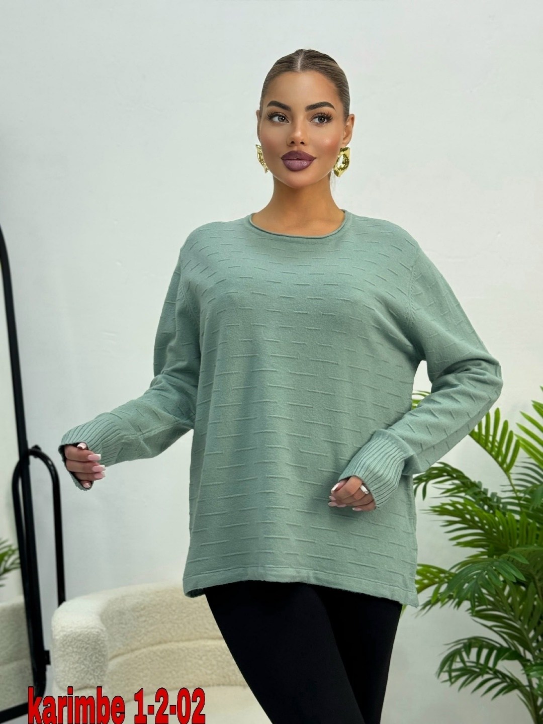 женская кофта,кофта,стильная кофта,кофта женская свитер,женские свитера