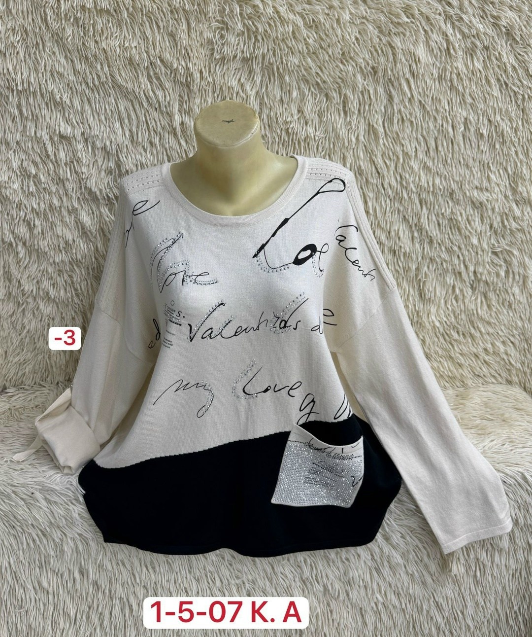 кофта женская,свитер кофта джемпер,кофта модная,женская кофта больших размеров,свитер кофта