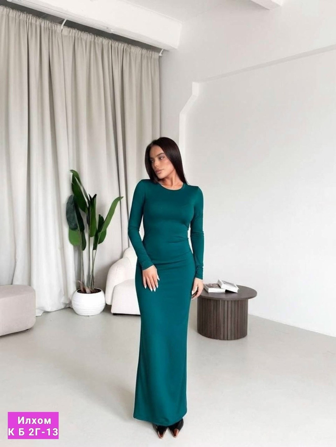 платье облегающее,платье женское облегающее,платье,фигура в платье,длинные платья