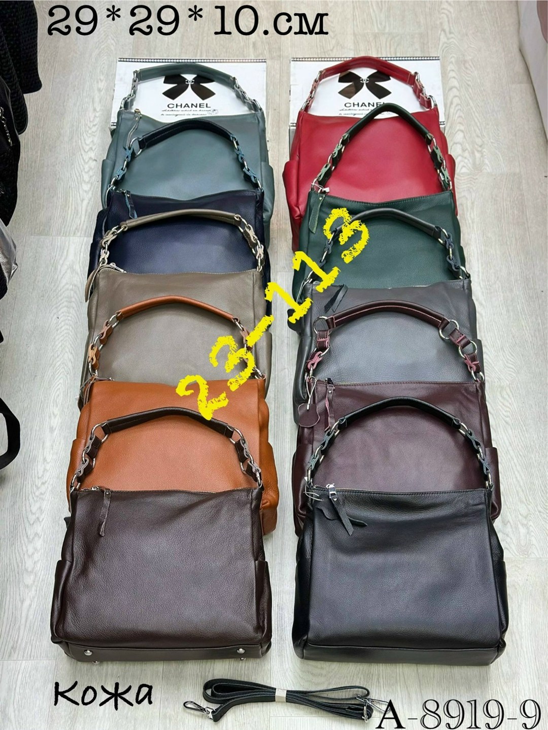 сумка кожа,сумка эко кожа,сумки женская,сумка,комплект сумка