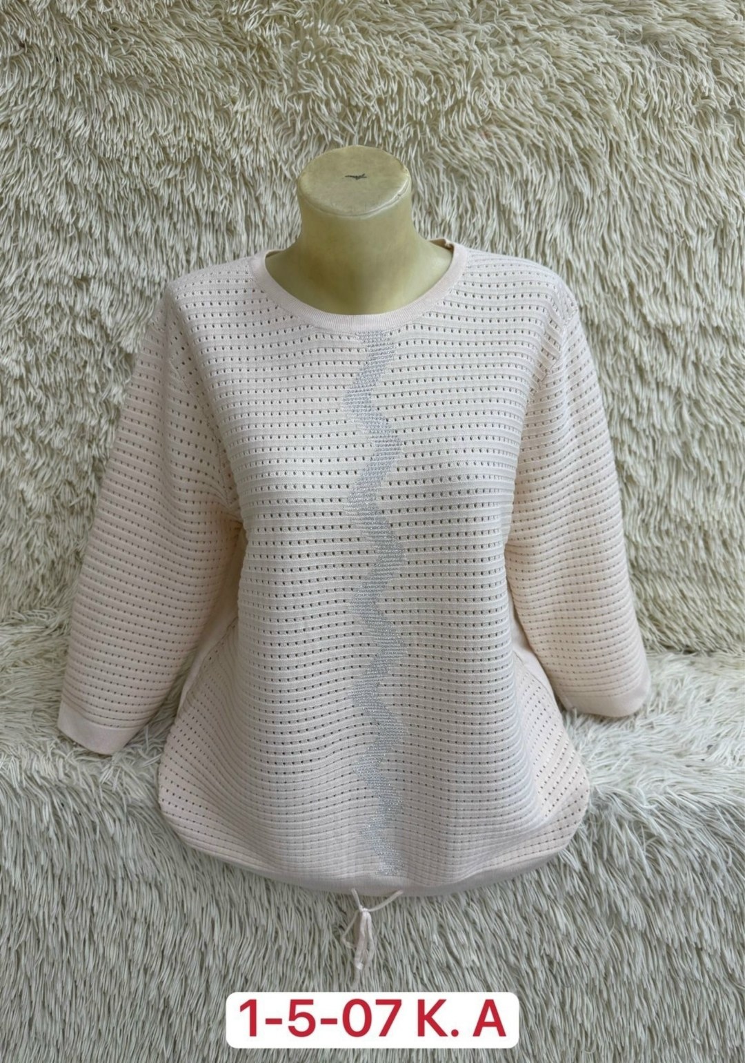 свитер кофта джемпер,кофта женская свитер,кофта свитер,женская кофта,свитер