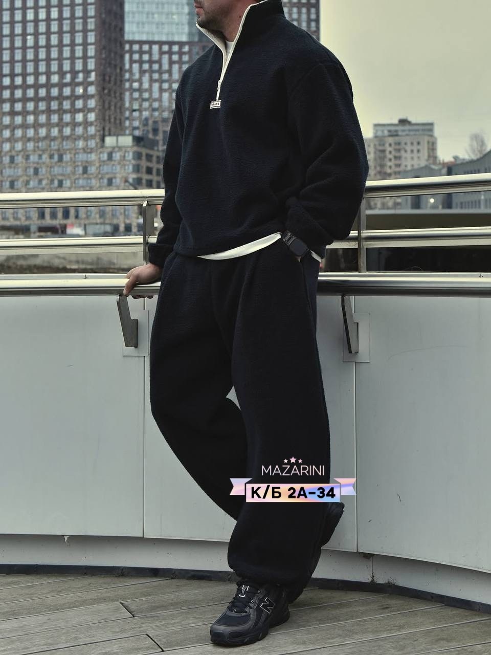 мужской костюм на флисе,мужской спортивный костюм,флисовый костюм мужской,флисовый костюм,флисовая одежда