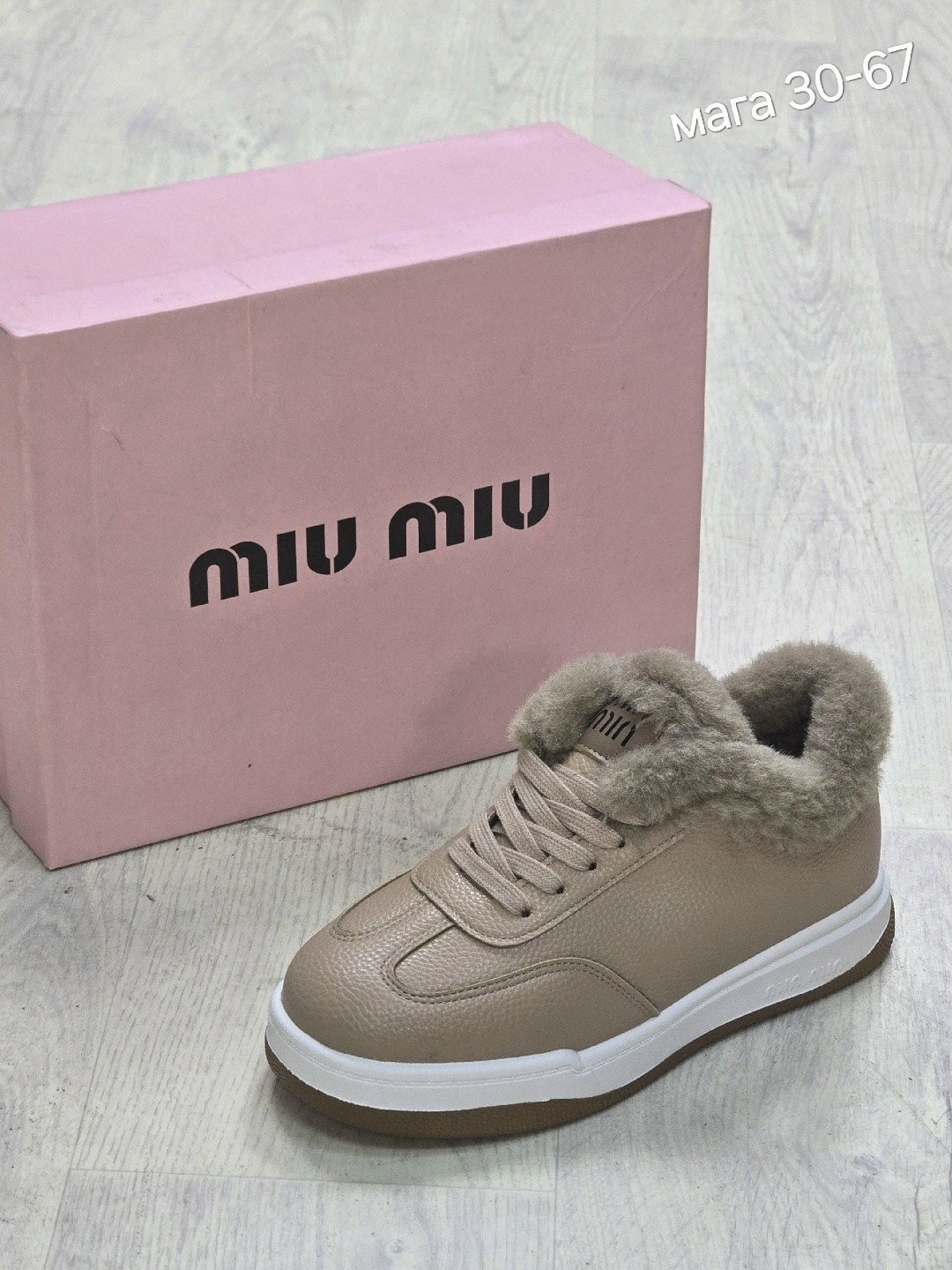 женские кроссовки,кроссовки зимние женские,,кроссовки зимние,кроссовки женские на меху