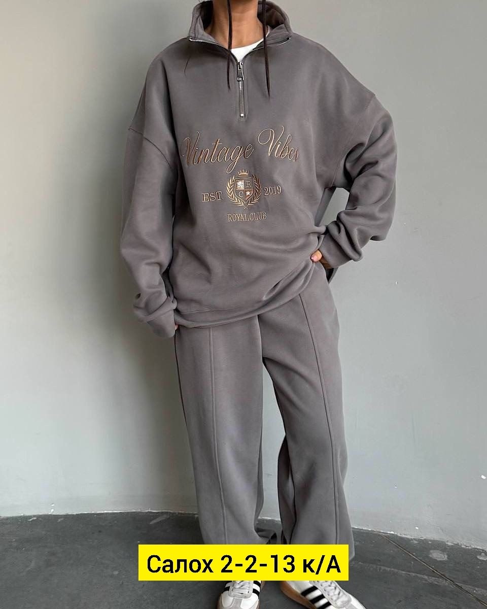 костюм спортивный женский,костюм женский на флисе,костюм в стиле oversize,спортивный костюм,женские костюмы
