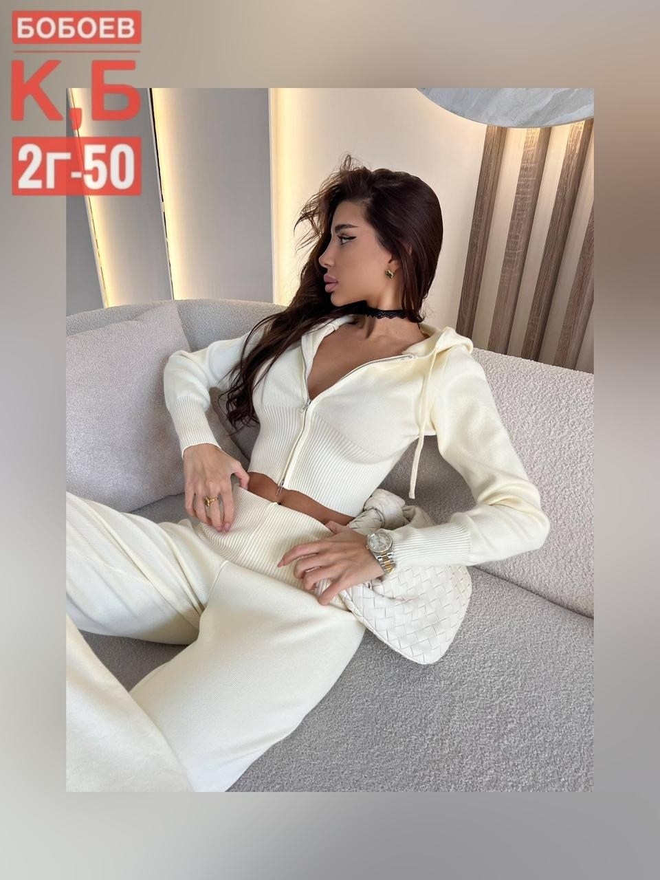 женский вязаный костюм,женский трикотажный спортивный костюм из двух предметов,костюм розовый,вязаный костюм,костюм классический