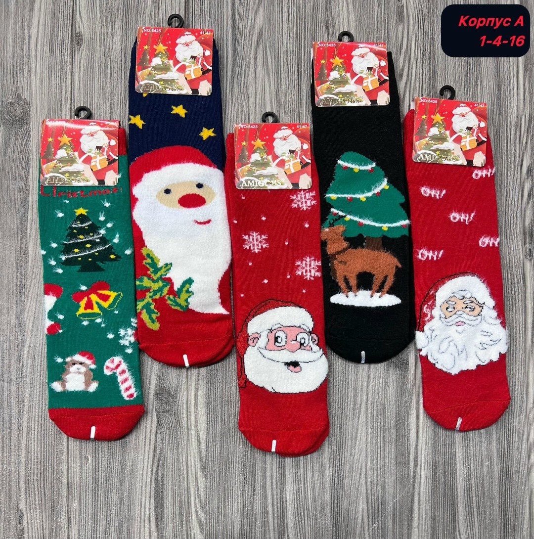 новогодние женские носки,новогодние носки,детские новогодние носки,мужские носки новогодние,носки
