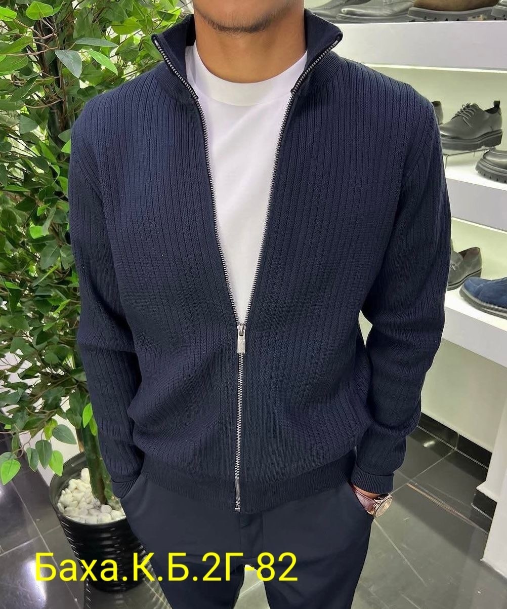 джемпер на молнии мужской,свитер на молнии,кофта на молнии,кардиган мужской на молнии,мужской вязаный кардиган