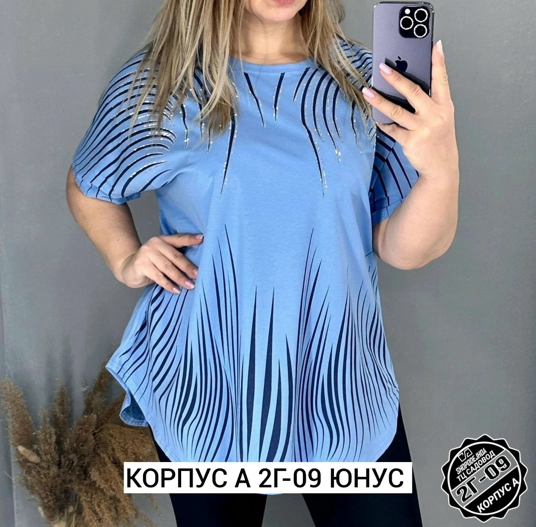 футболка больших размеров женская,футболка женская,футболка больших размеров для женщин,туника женская,женская кофта