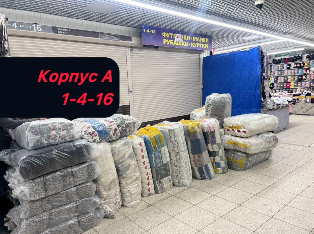 комплект носки и варежки,носки и варежки шерстяные,варежки и носки набор,подарочный набор варежки и носки,подарочный набор варежки и носки вязаные