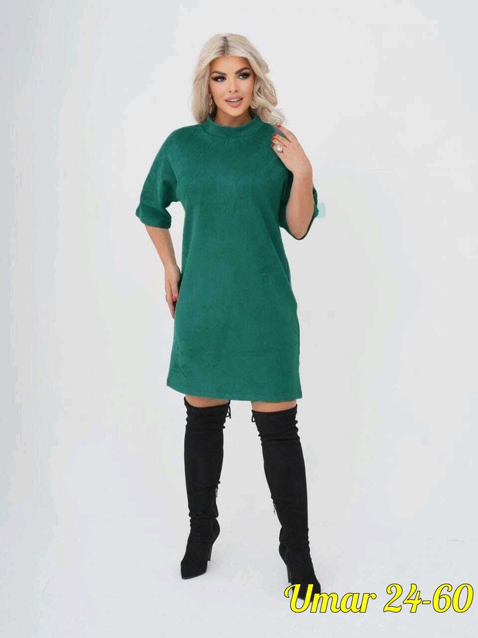 платье из замши,платье женская,платье из замши для полных,платье из искусственной замши, платье